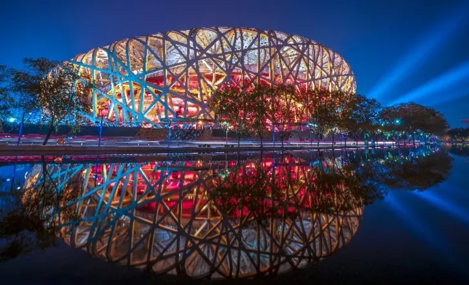 Beijing National Stadium - Bird's Nest Stadium